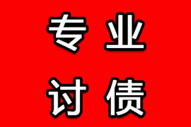 清账 每一日一笑：敌人欠我2万，给了我20个小王八说清账了，这王八值吗