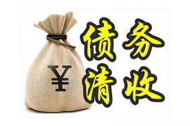 珠海讨债公司：中邮金融催收电话：有效解决逾期问题的可靠解决方案